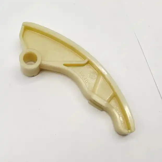 Guide Rail