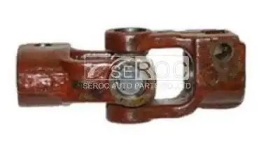 Cardan Shaft