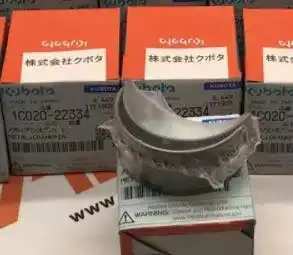 Engine Bearing-COR