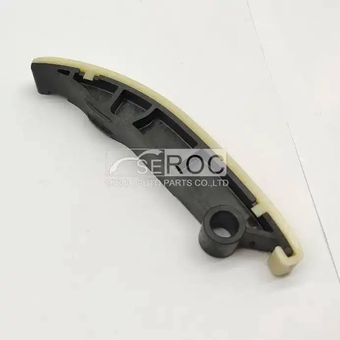 Guide Rail