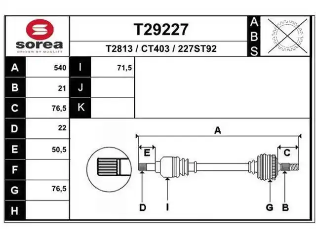 Axle Shaft