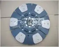 Clutch Disc