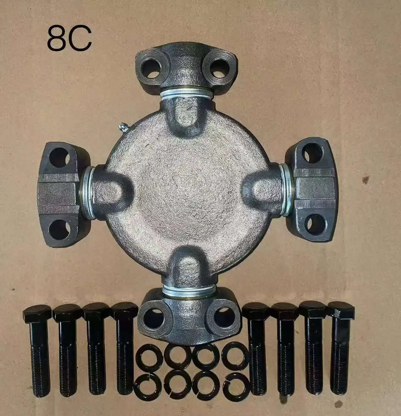 Universal Joint