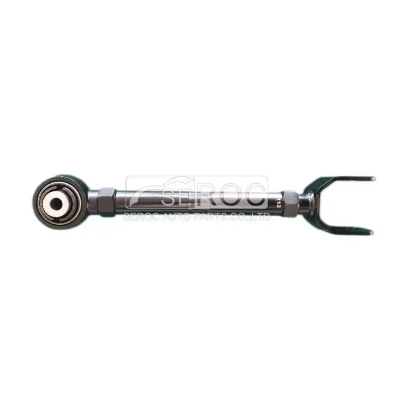 Adjustable Control Arm