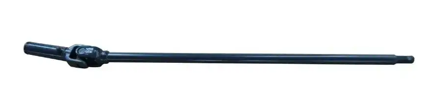 Universal Joint