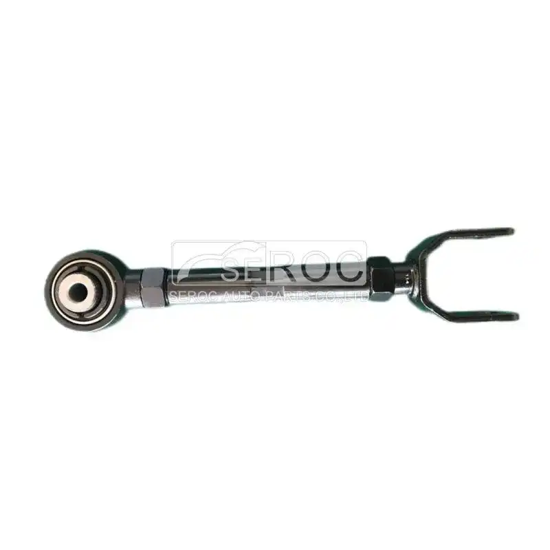Adjustable Control Arm