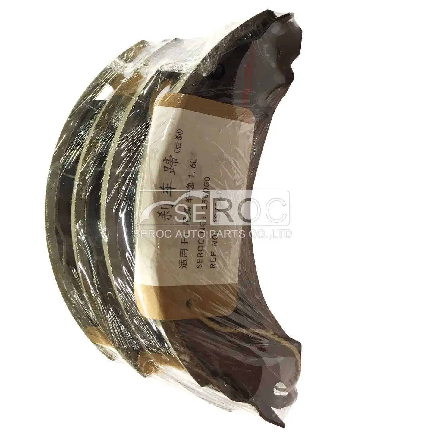 Brake Shoe