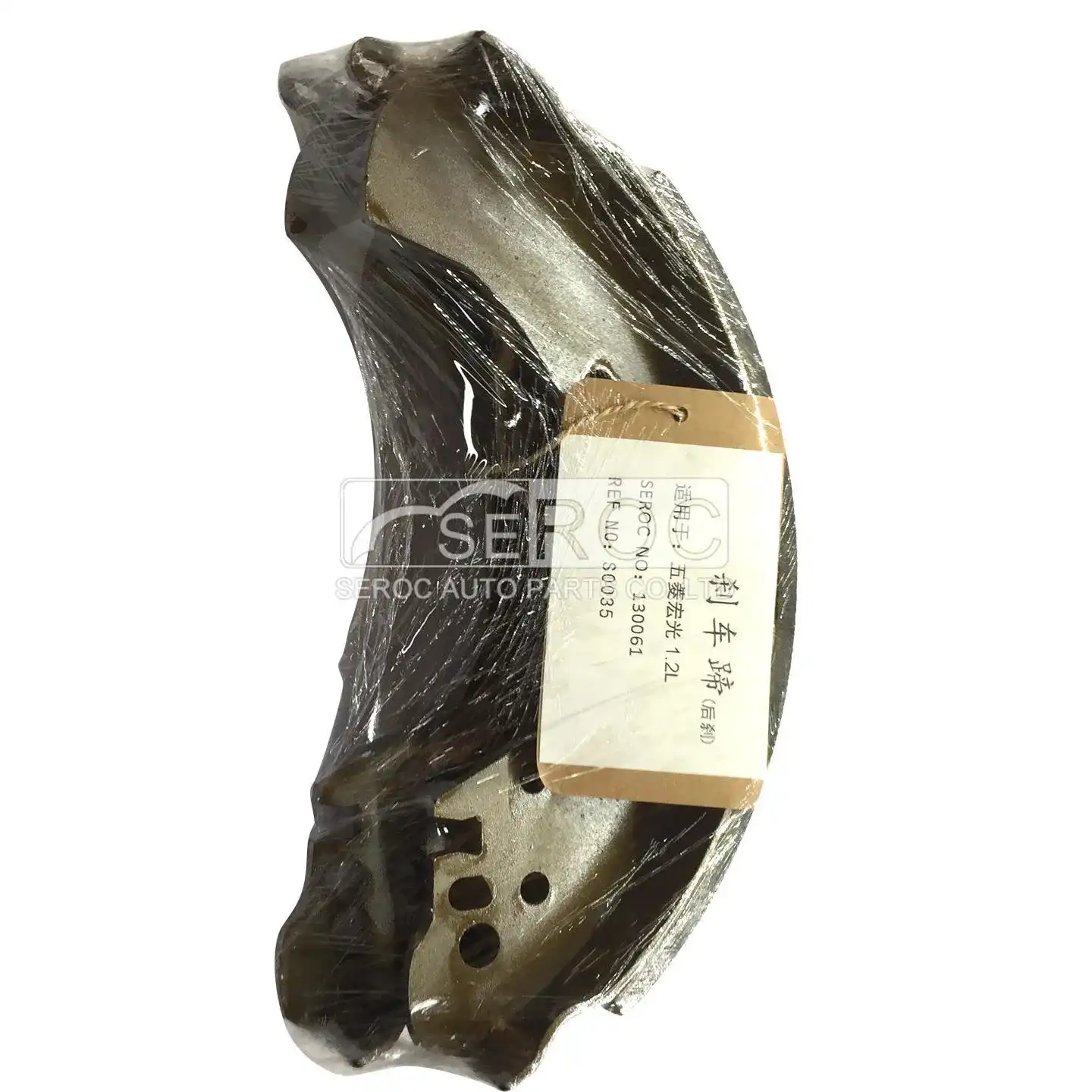 Brake Shoe