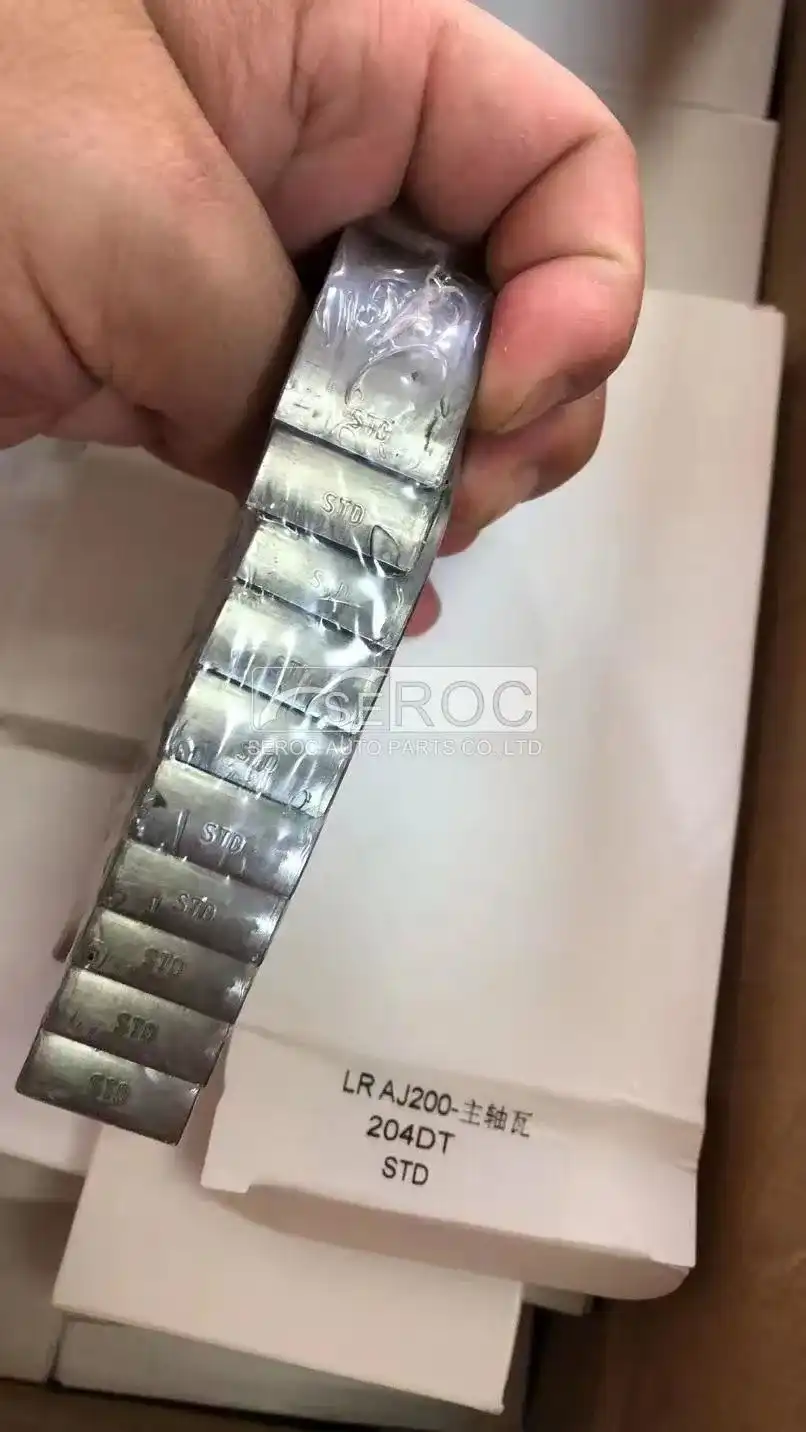 Engine Bearing-MAIN