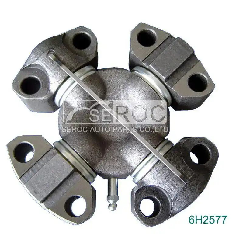 Universal Joint