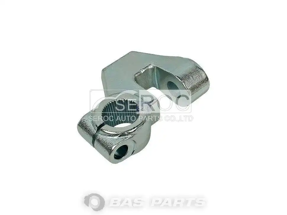 Control Arm