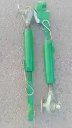 Lift Arm