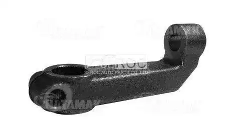 Control Arm