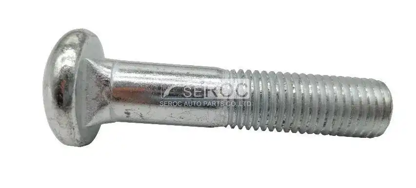 Bolt/Nut