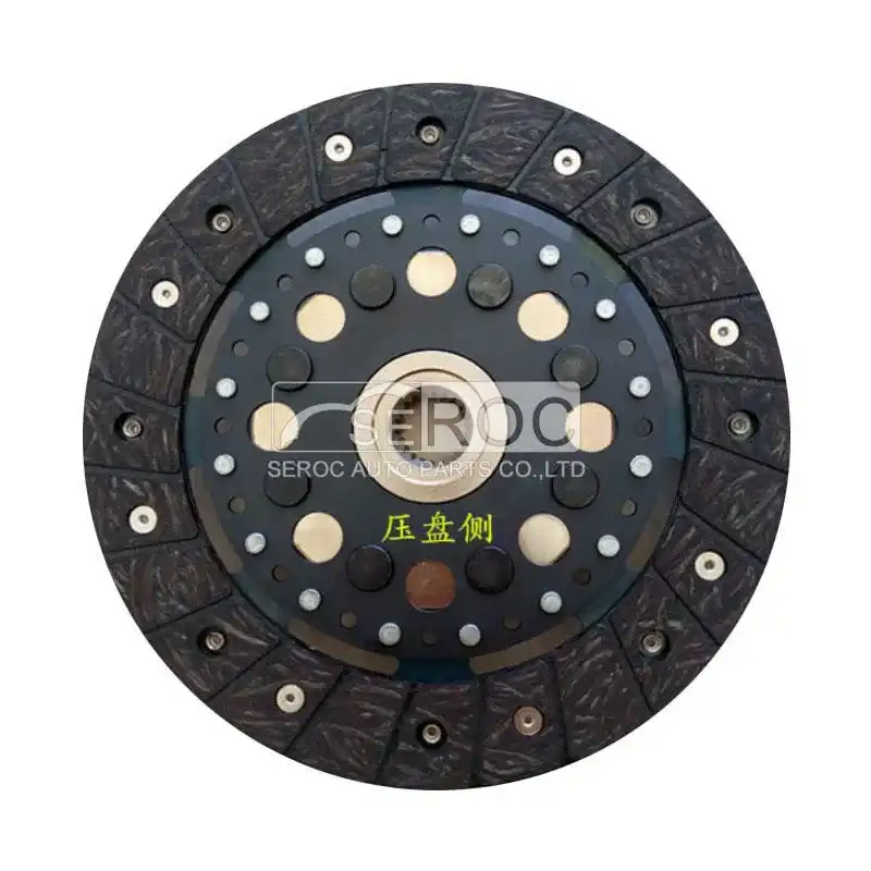 Clutch Disc