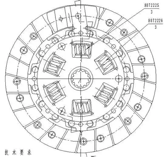 Clutch Disc